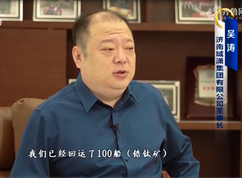 歇馬憑云宿，揚(yáng)帆截海行。賀域?yàn)t集團(tuán)百舸回運(yùn)。